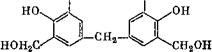 Фенолоформальдегидные смолы, модифицированные природными смоляными кислотами