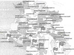 Перспективы использования энергетического потенциала от&#173;ходов промышленной переработки продукции сельского хозяйства