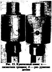 Подпись: Рис. 13. Кулачковый валик: а —закалочная трещина; б — раз- рушение детали 